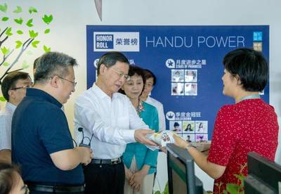 全国人大常委会副委员长郝明金调研韩都衣舍
